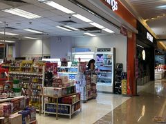 -天虹购物中心(石路店)