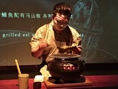 -地球美食剧场