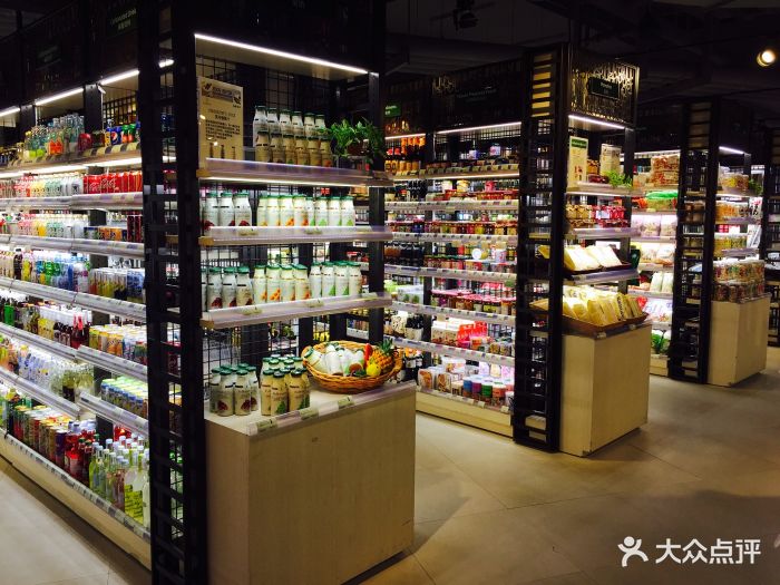 citysuper(国金中心商场店)店内环境图片 - 第8张