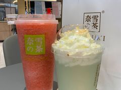 -奈雪的茶(凯德新都心店)