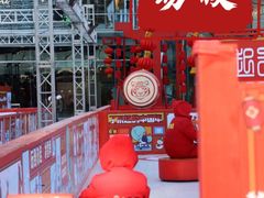 -大族广场Mall&More