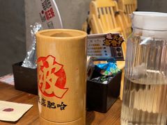 -破店肥哈·东北烧烤(南头店)