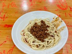 -华兴街自力面店