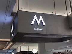 -M Stand(宁波万象城店)