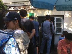 -陈记锅巴菜(五大道店)