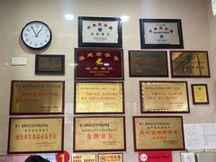 -安平依杰拌粉干(大同店)