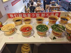 -黔二妞地摊火锅(龙华清湖店)