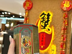 -喜记避风塘炒辣蟹(旗舰店)