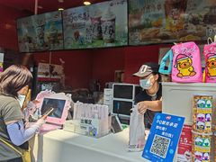 -DQ·蛋糕·冰淇淋(阜盛道店)