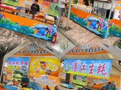 -李小龙乐园(顺德均安店)