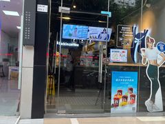 门面-瑞幸咖啡(八卦岭工业店)
