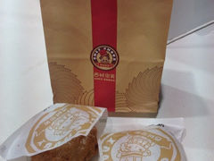 iphone_upload_pic-西树泡芙(之心城购物中心店)