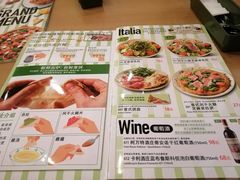 菜单-萨莉亚意式餐厅(金隅嘉品mall店)