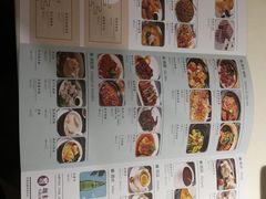 菜单-粤来记·啫啫煲·点心(日月光店)