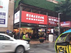 门面-好吃街美食城(八一广场店)