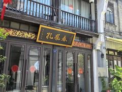 -鼓楼(西湖风景名胜区)