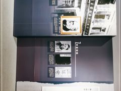 -辛亥革命纪念馆