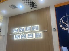 -吉野家(回龙观同成街店)