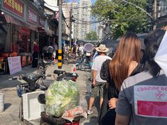 -毛氏汽水包(山海关路店)