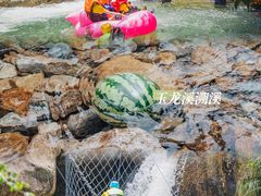 -大明山自然探索公园