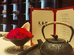 -丽思卡尔顿酒店-天泰轩中餐厅(大沽北路店)