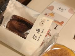 -慢熟面包店bud bread(孩儿巷店)