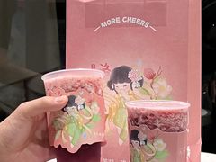 -茉沏(相城天虹店)