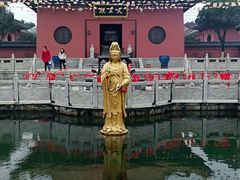 -南京金牛湖风景区