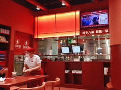 -喜家德虾仁水饺(岗厦北店)