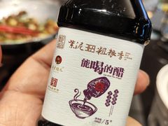 -紫泥369粗粮季(四牌楼店)