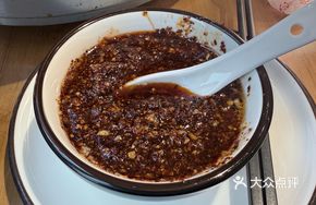 Rescue Sauce