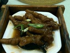 -又一间茶点轩(百汇广场店)