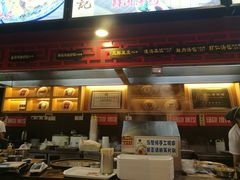 门面-蔡林记(汉街店)
