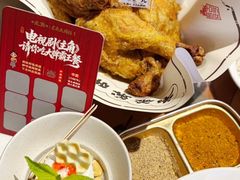 -长安大牌档之上元灯会(南大街店)