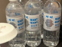 -上海神旺大酒店