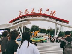 -南昌之星摩天轮