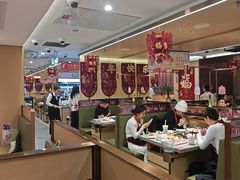 -海底捞火锅(赛格国际购物中心店)