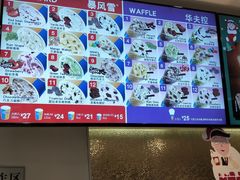 -DQ·蛋糕·冰淇淋(通州万达店)