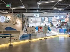 门面-八喜G’nature冰淇淋旗舰店