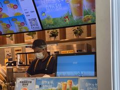 -7分甜(李沧万达店)
