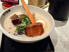 -味千拉面(广州白云机场T1西二店)