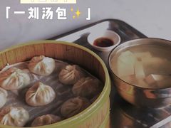 -一刘汤包(杏林店)