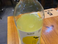-李东农庄(中南百草园地标店)