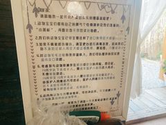 -小时光咖啡馆(开森度假森林店)