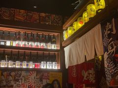 -醉虎传(南锣鼓巷店)
