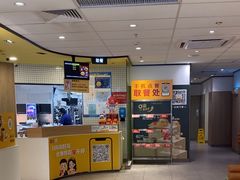 -麦当劳(宝龙店)