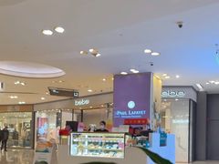 -PAUL LAFAYET 法式甜品(港汇广场店)