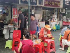 -斌斌鲜鱼糊汤粉(粮道街店)