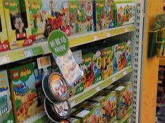 -TOYSRUS玩具反斗城(宁波和义大道店)