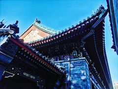-恭王府博物馆